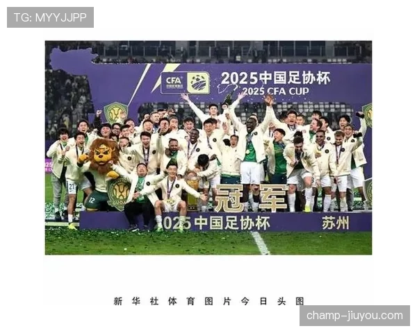 罢赛会被判0-3负?足球规则如何界定球队拒绝比赛 罢赛会被判0-3负?足球规则如何界定球队拒绝比赛