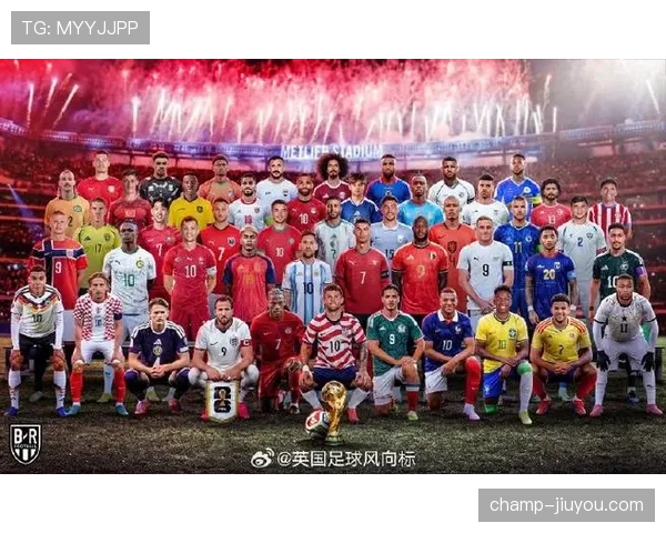 苏格兰2026世界杯预选赛突围前景分析 关键战役能否创造历史 苏格兰2026世界杯预选赛突围前景分析 关键战役能否创造历史