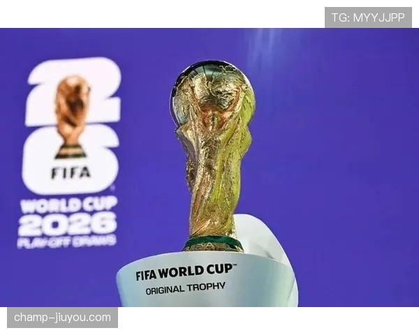 2026世界杯东道主球队淘汰赛前景分析 2026世界杯东道主球队淘汰赛前景分析