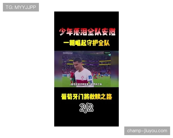 2026世界杯门将受伤没有换人名额怎么办