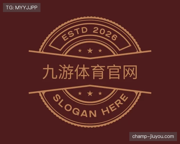 介绍九游体育app